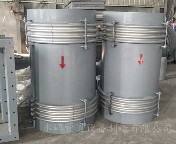 小拉桿波紋補償器