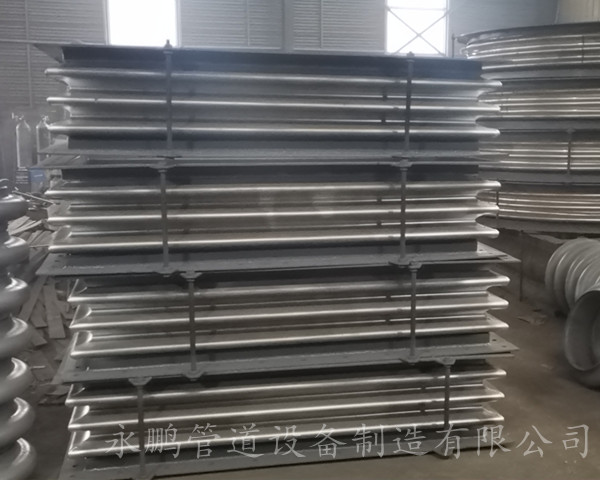 矩形膨脹節(jié)