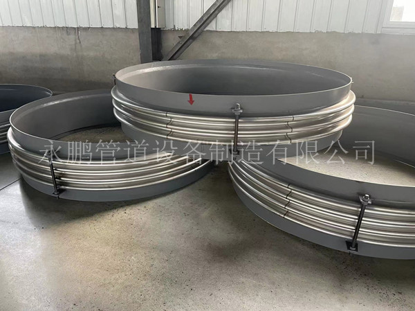 大口徑的補(bǔ)償器