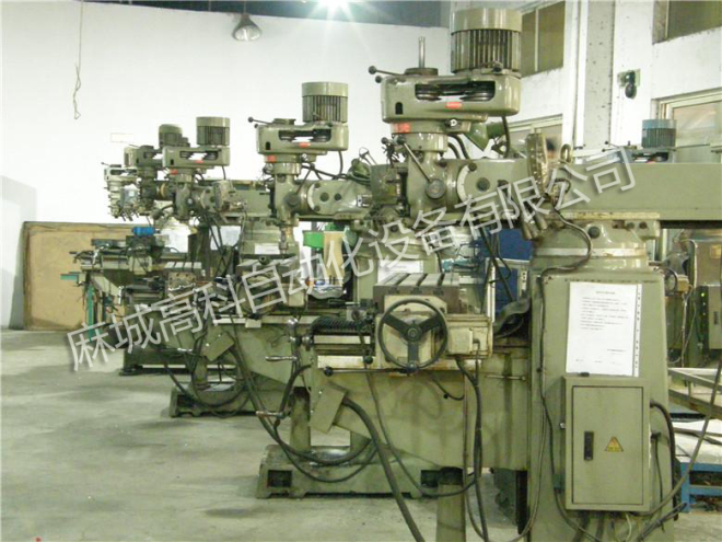 軸向復(fù)式波紋補(bǔ)償器