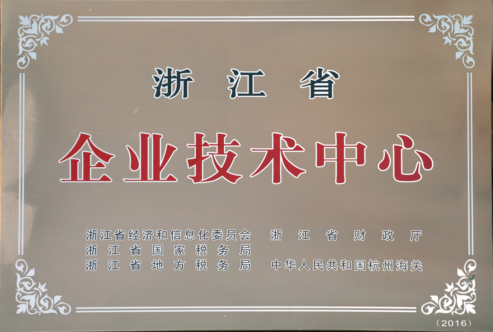 不銹鋼波紋軟管