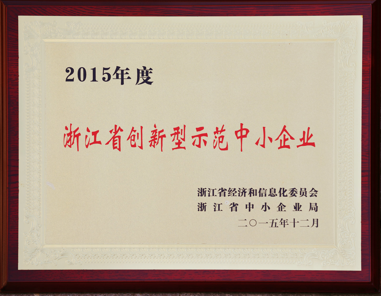 管道膨脹節(jié)廠家