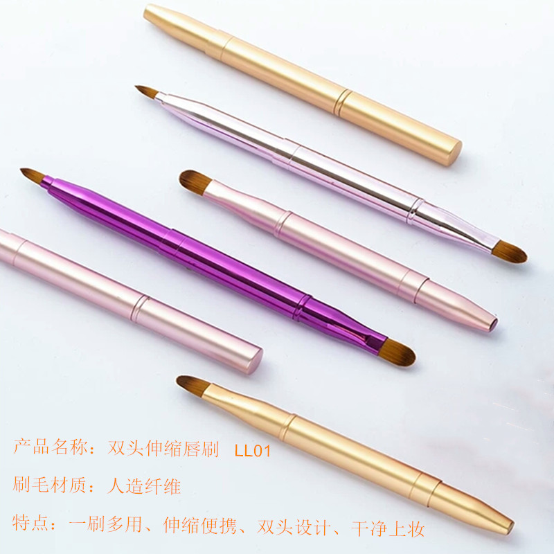 彩妝是指哪些化妝品？