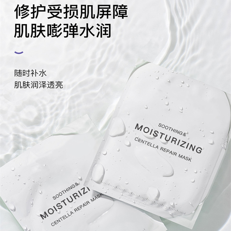 面膜品牌排行榜前十名有哪些？